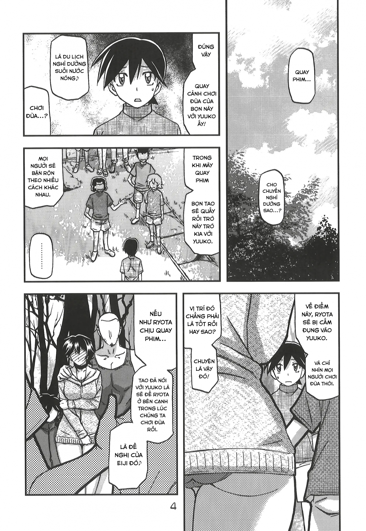 Akebi No Mi - Yuuko Continuation - Trang 2