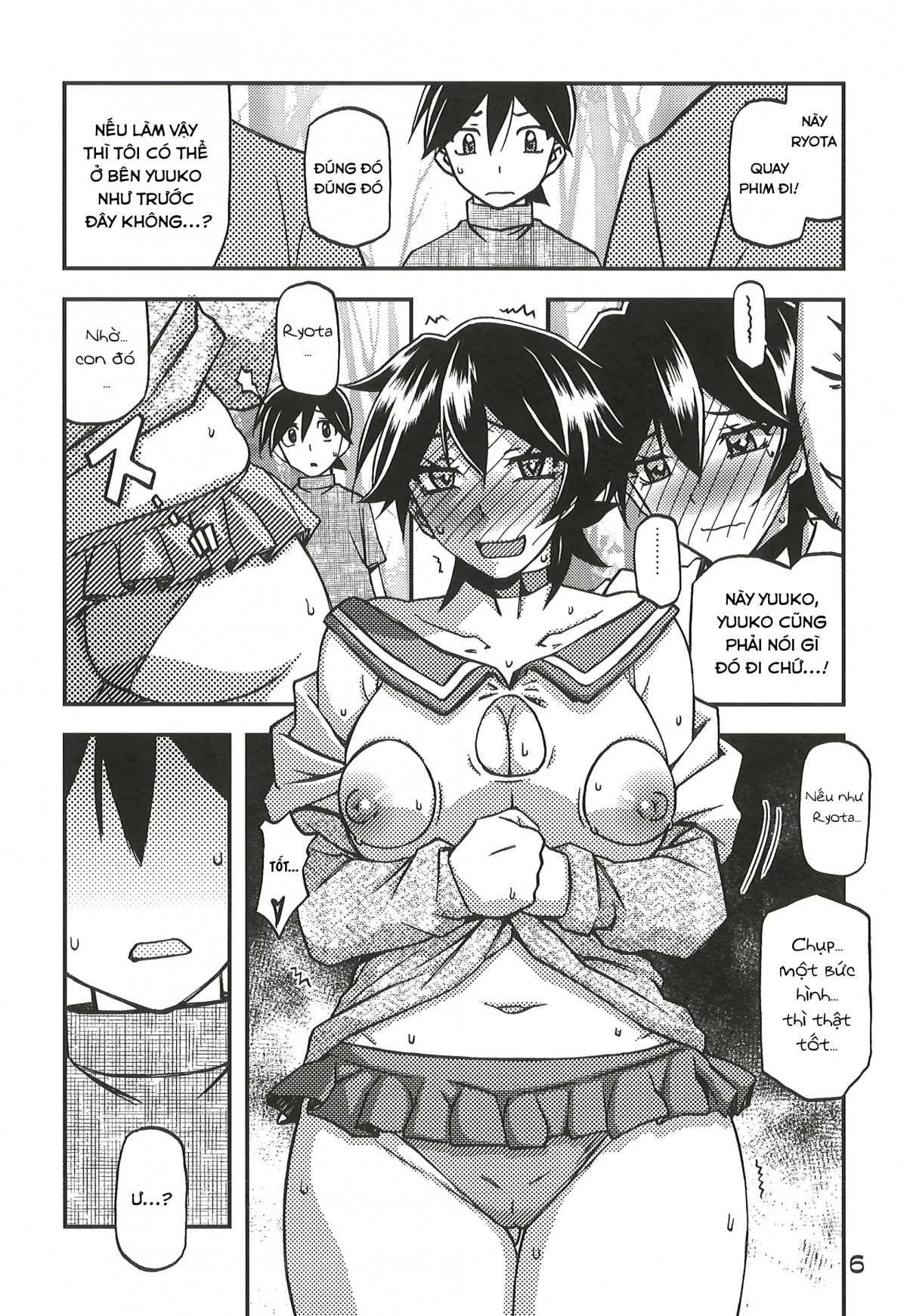 Akebi no mi - yuuko CONTINUATION Oneshot - Page 6