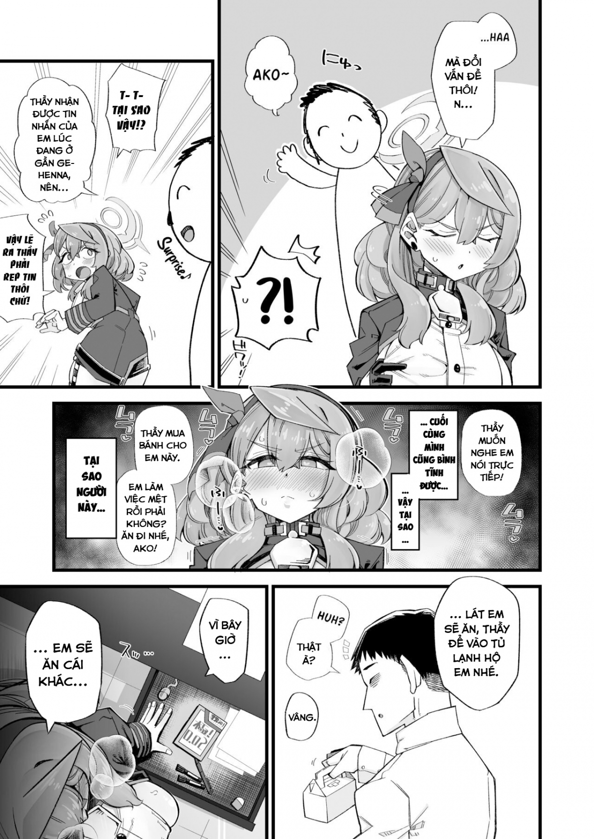 Ako's Stress Relieving Sex Oneshot - Page 4