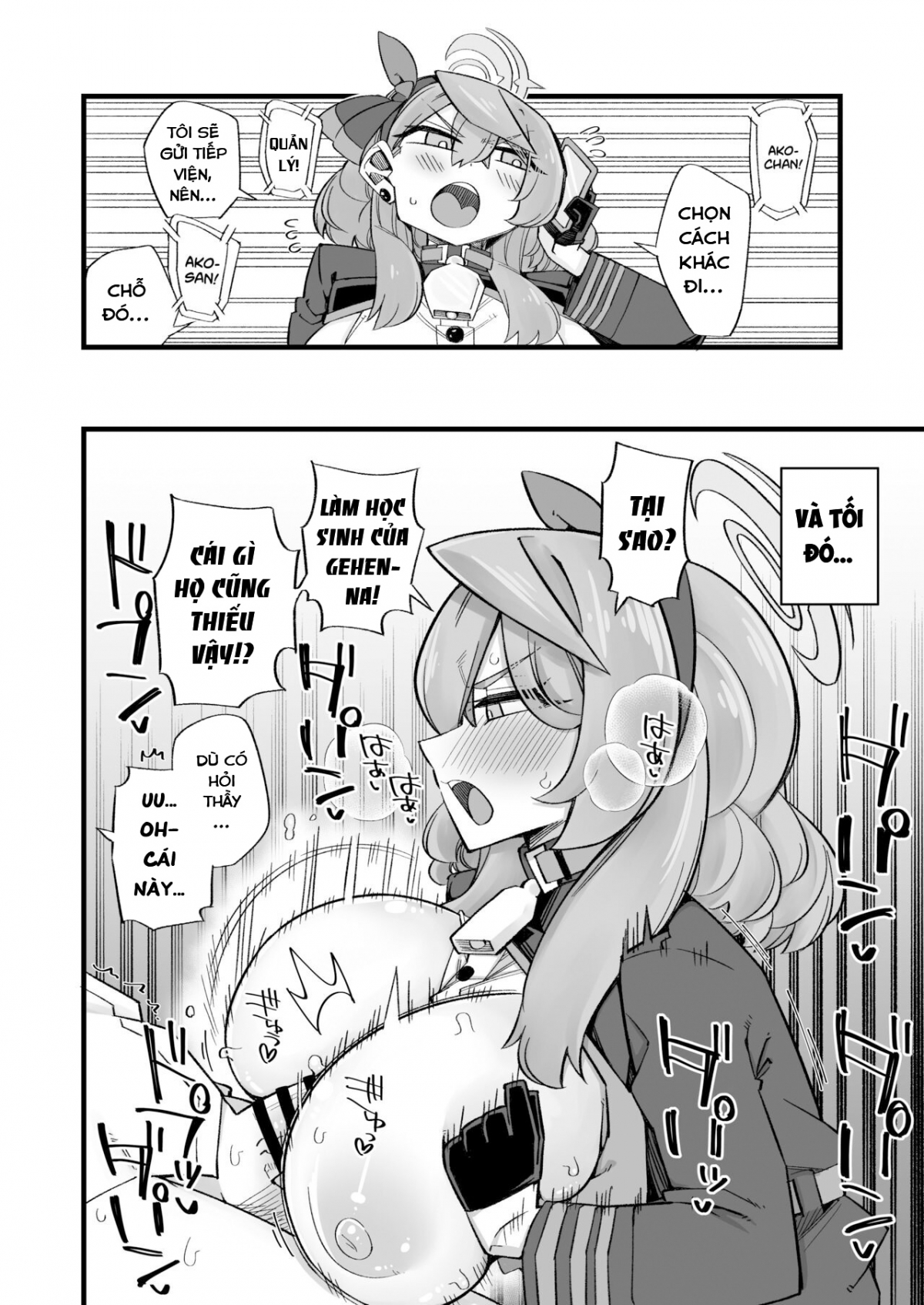 Ako's Stress Relieving Sex Oneshot - Page 9