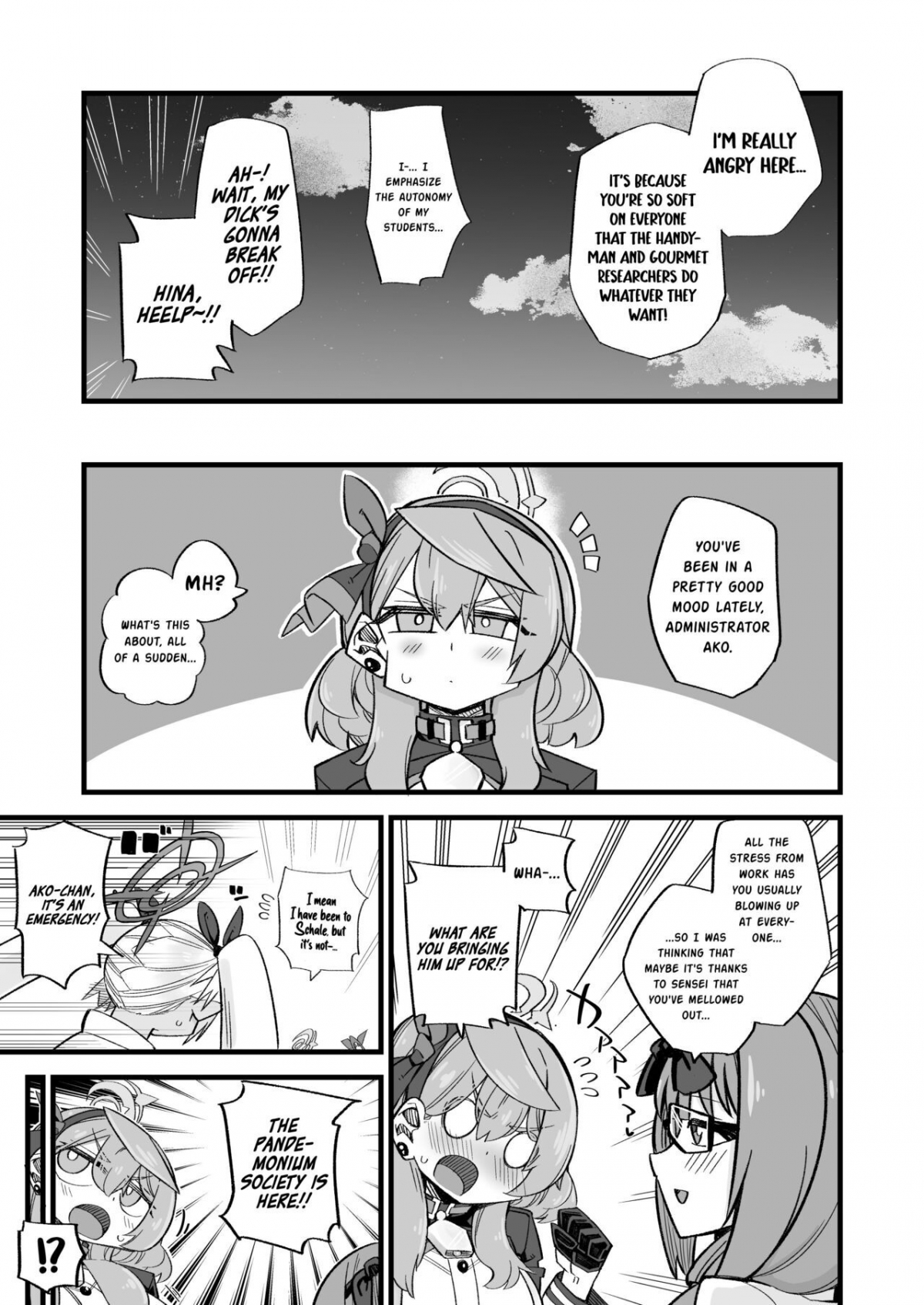 Ako's Stress Relieving Sex Oneshot - Page 10