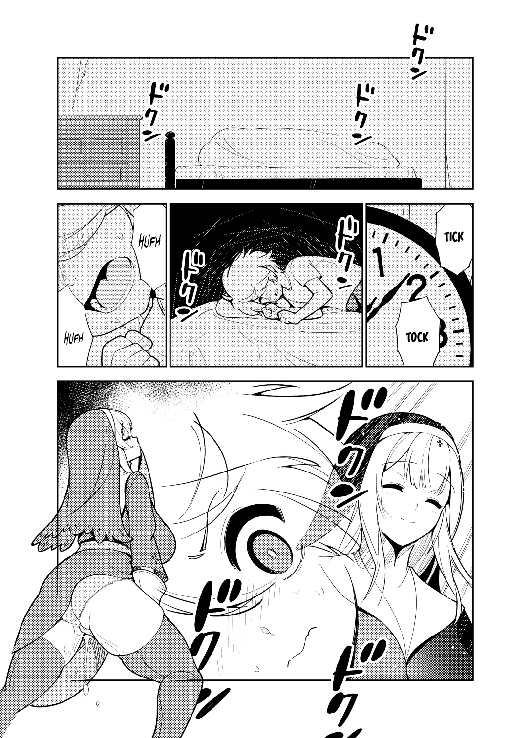 Akogare no Onee-chan no Ecchi na Status ga Mieru you ni Nacchatta Boku wa. Oneshot - Page 18