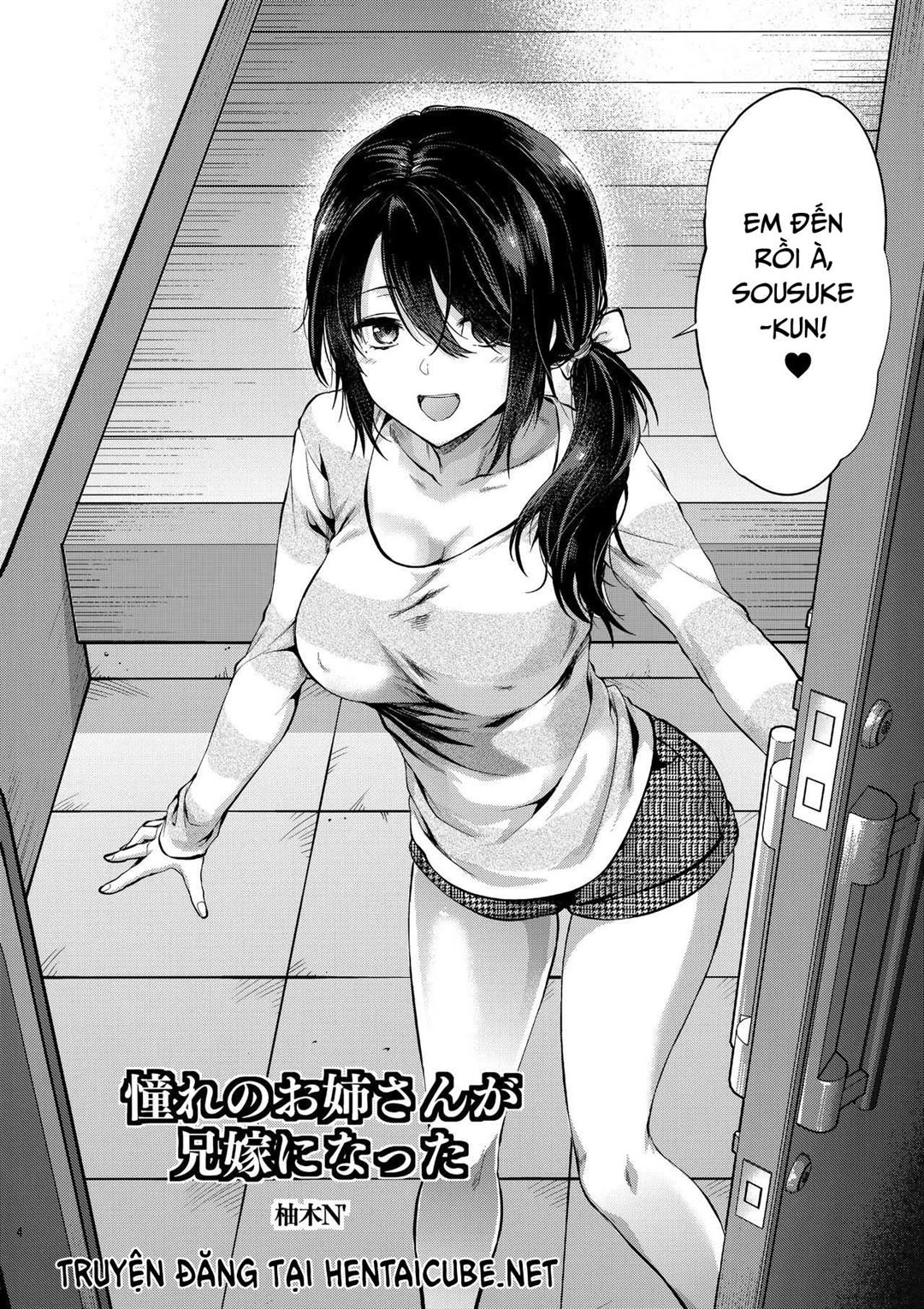 Akogare no Onee-san ga Aniyome ni Natta Oneshot - Page 3