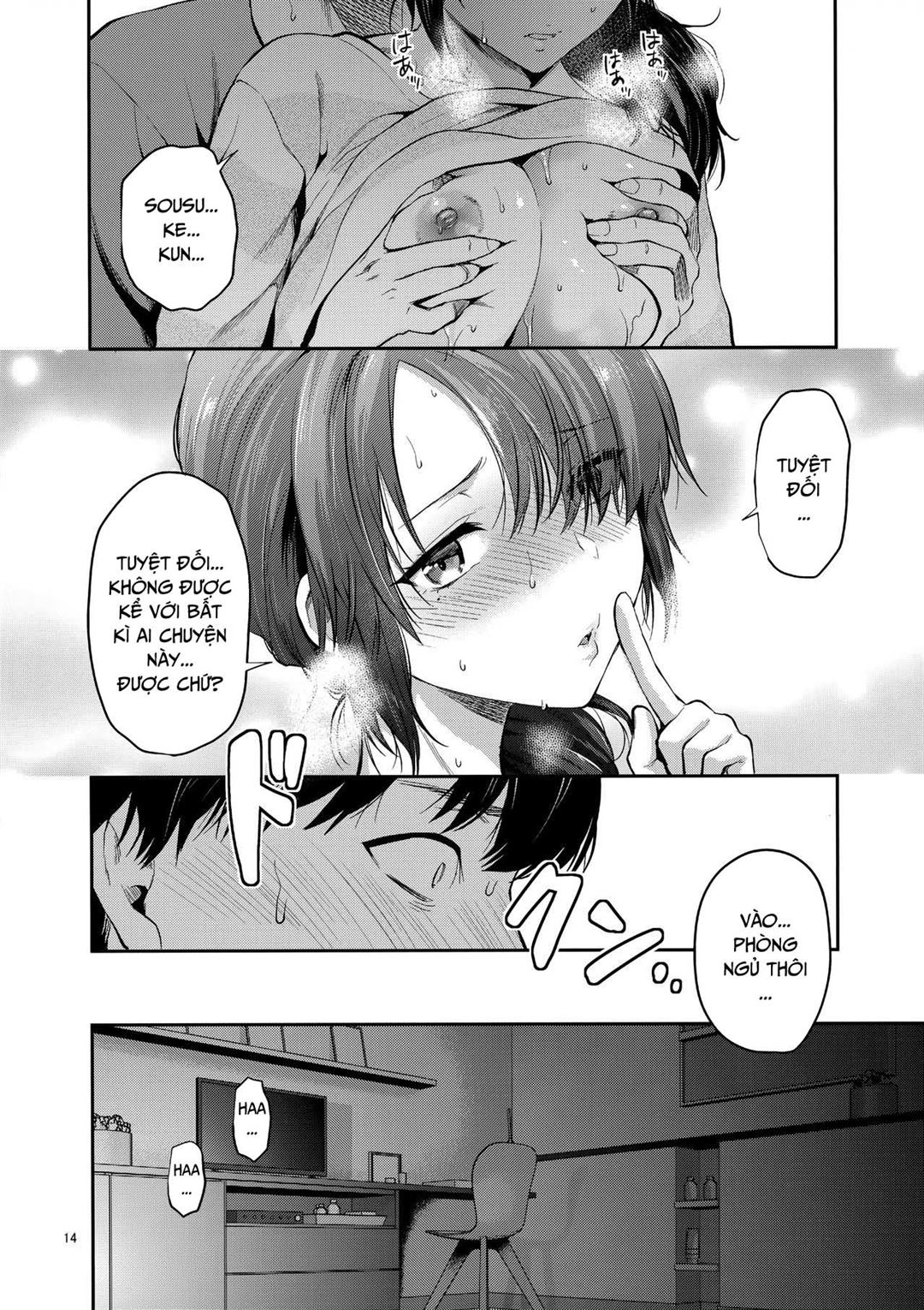 Akogare no Onee-san ga Aniyome ni Natta Oneshot - Page 13