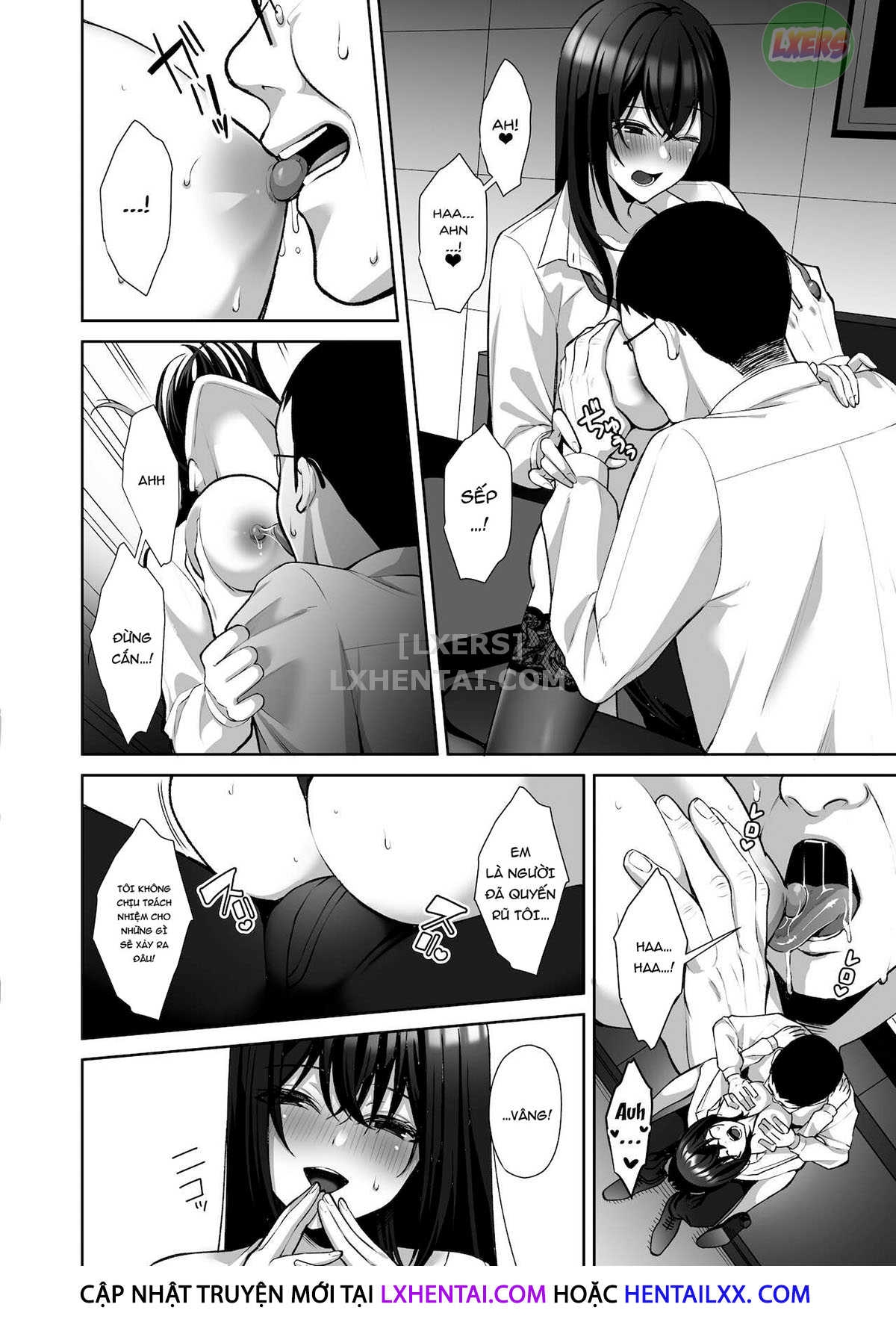 An Office Lady's Behind The Scenes Masochistic Onahole Training Chapter 1 - Page 21