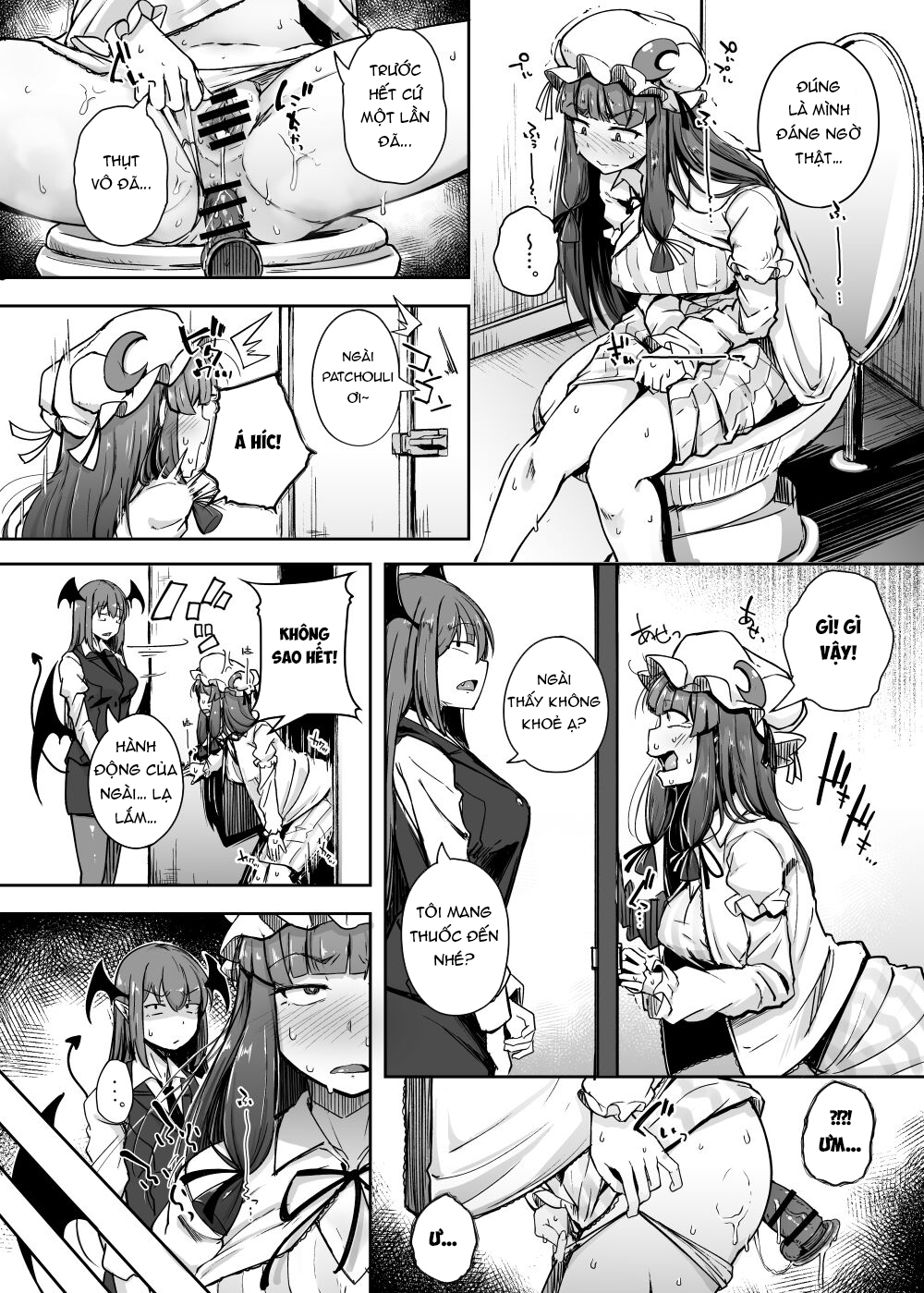 Ana to Muttsuri Dosukebe Daitoshokan 4 Oneshot - Page 6