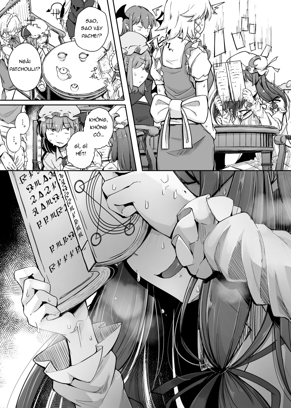 Ana to Muttsuri Dosukebe Daitoshokan 4 Oneshot - Page 9