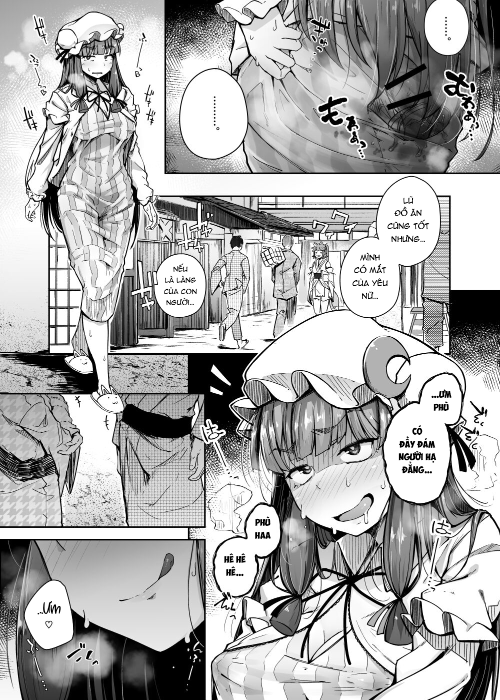 Ana to Muttsuri Dosukebe Daitoshokan 4 Oneshot - Page 13