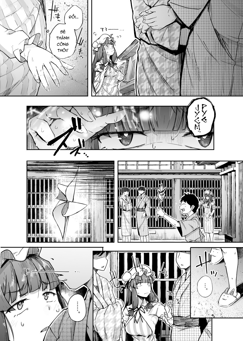 Ana to Muttsuri Dosukebe Daitoshokan 4 Oneshot - Page 14