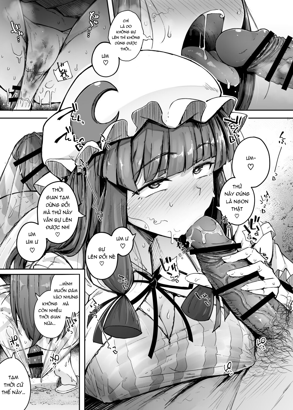 Ana to Muttsuri Dosukebe Daitoshokan 4 Oneshot - Page 17