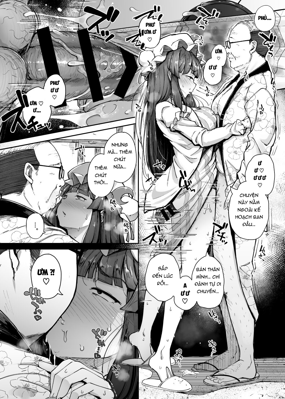 Ana to Muttsuri Dosukebe Daitoshokan 4 Oneshot - Page 24