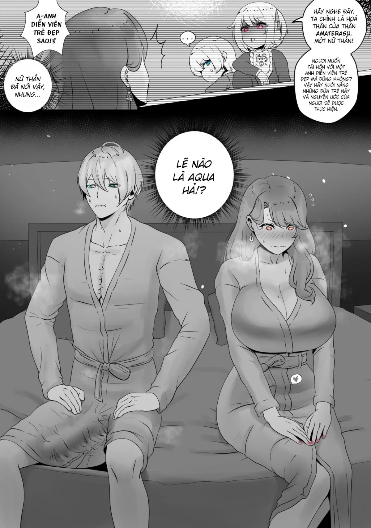 ANAK PUNGUT Oneshot - Page 4