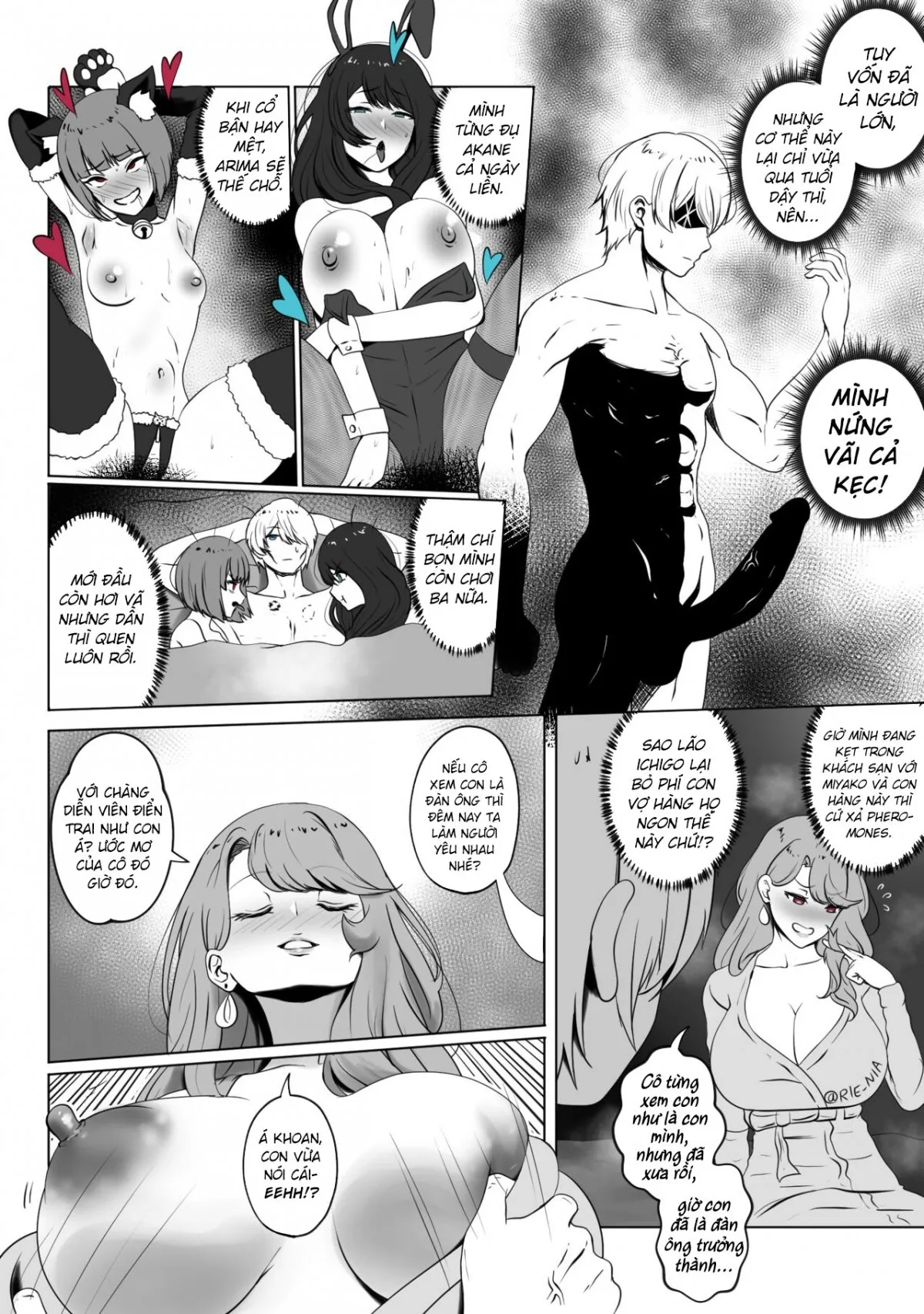 ANAK PUNGUT Oneshot - Page 6