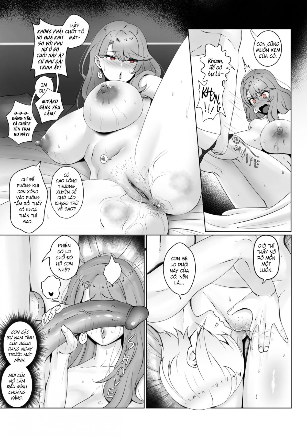 ANAK PUNGUT Oneshot - Page 11