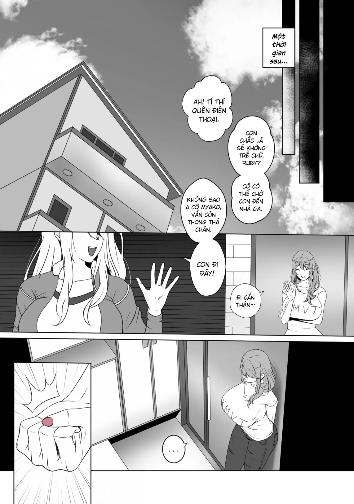 ANAK PUNGUT Oneshot - Page 26