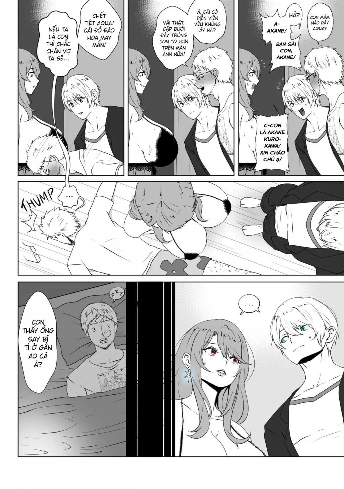 ANAK PUNGUT Oneshot - Page 30