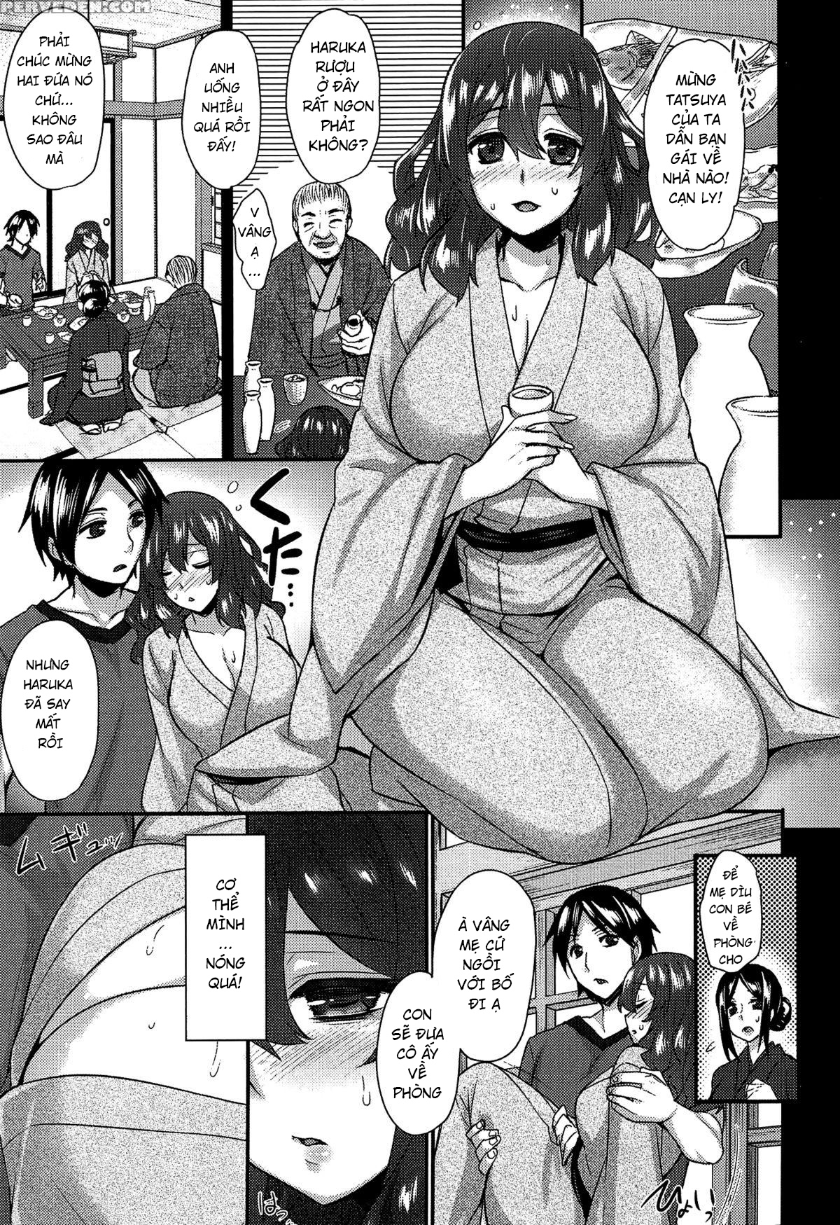 Anamawashi Chapter 7 - Page 3