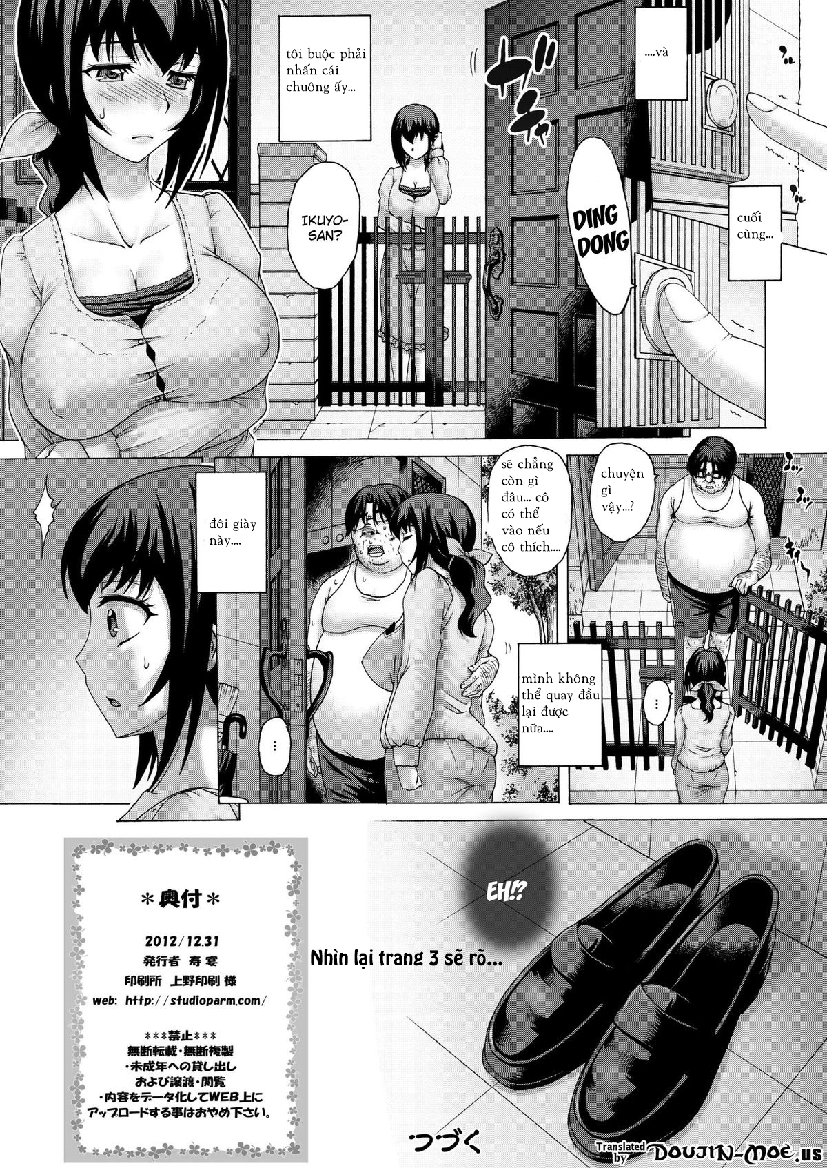 Anata...Gomennasai Chapter 2 - Page 17