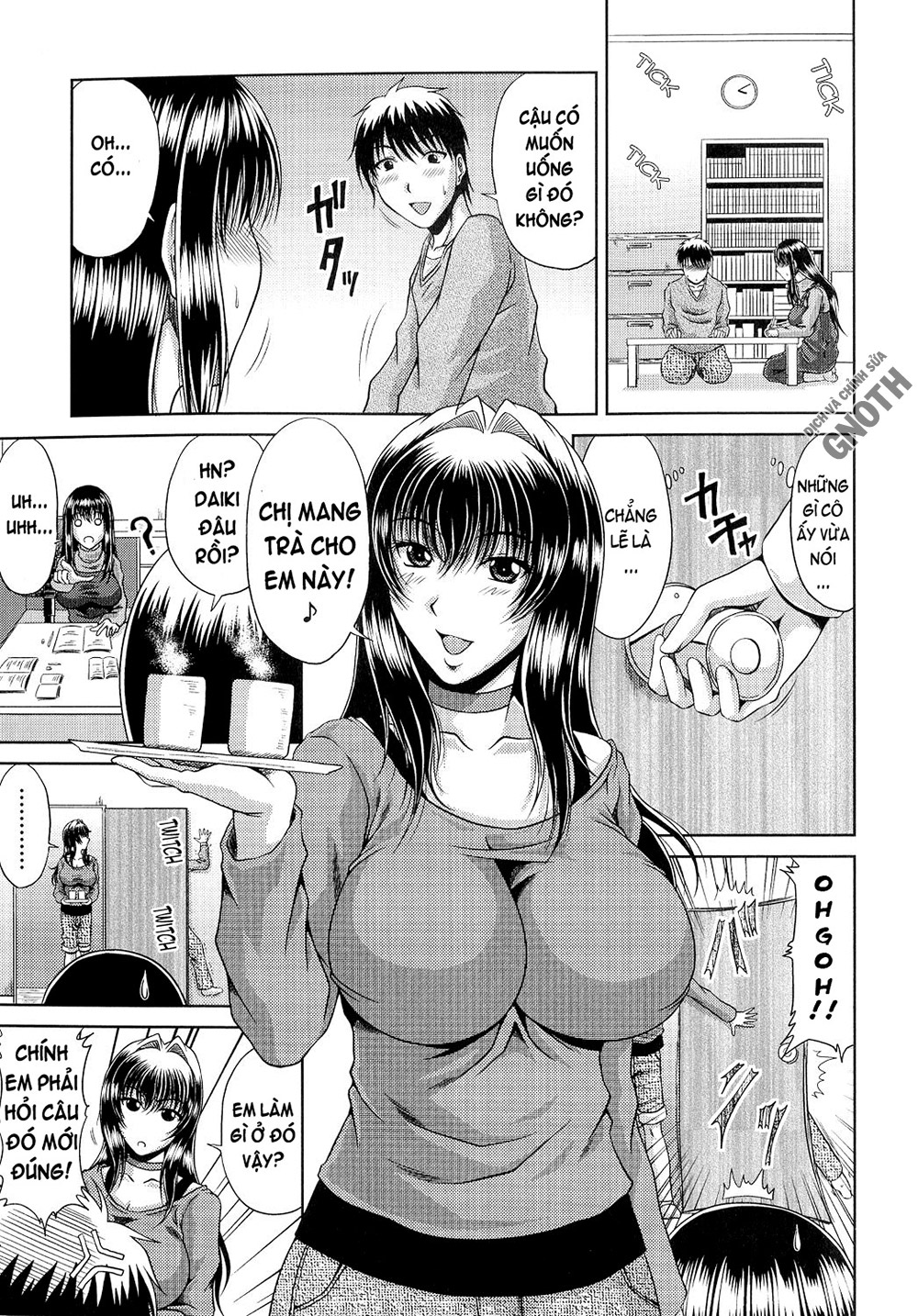 Ane Haha Kankei Chapter 3 - Page 3