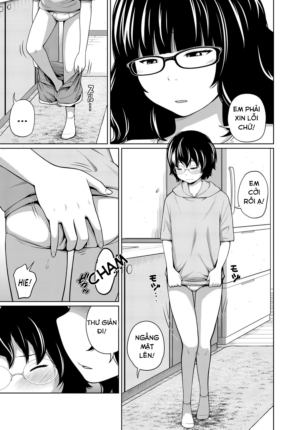 Ane Megane Chap 6 - Page 3