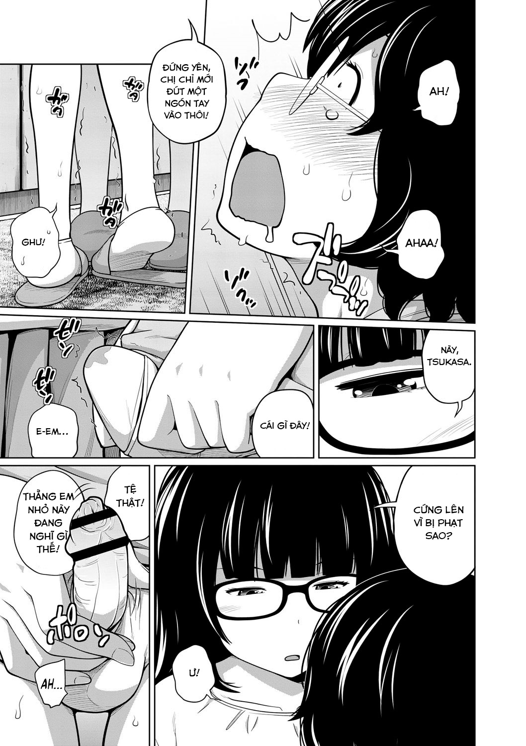 Ane Megane Chap 6 - Page 5