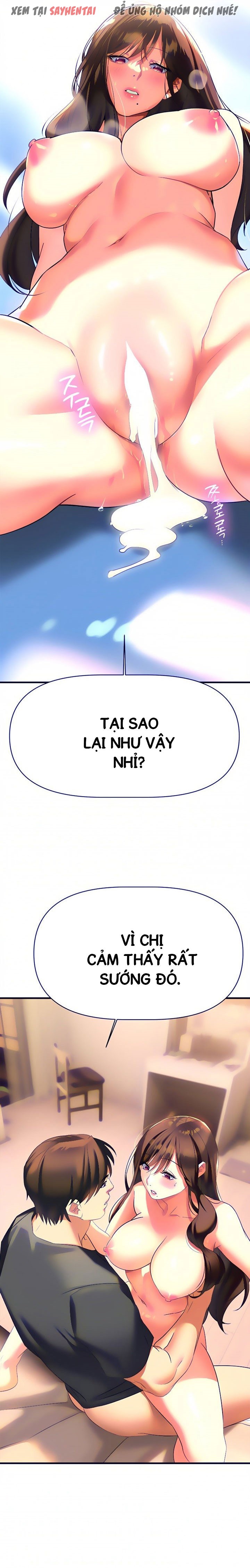 Anh Cần Em, Chị À Chapter 17 - Page 4