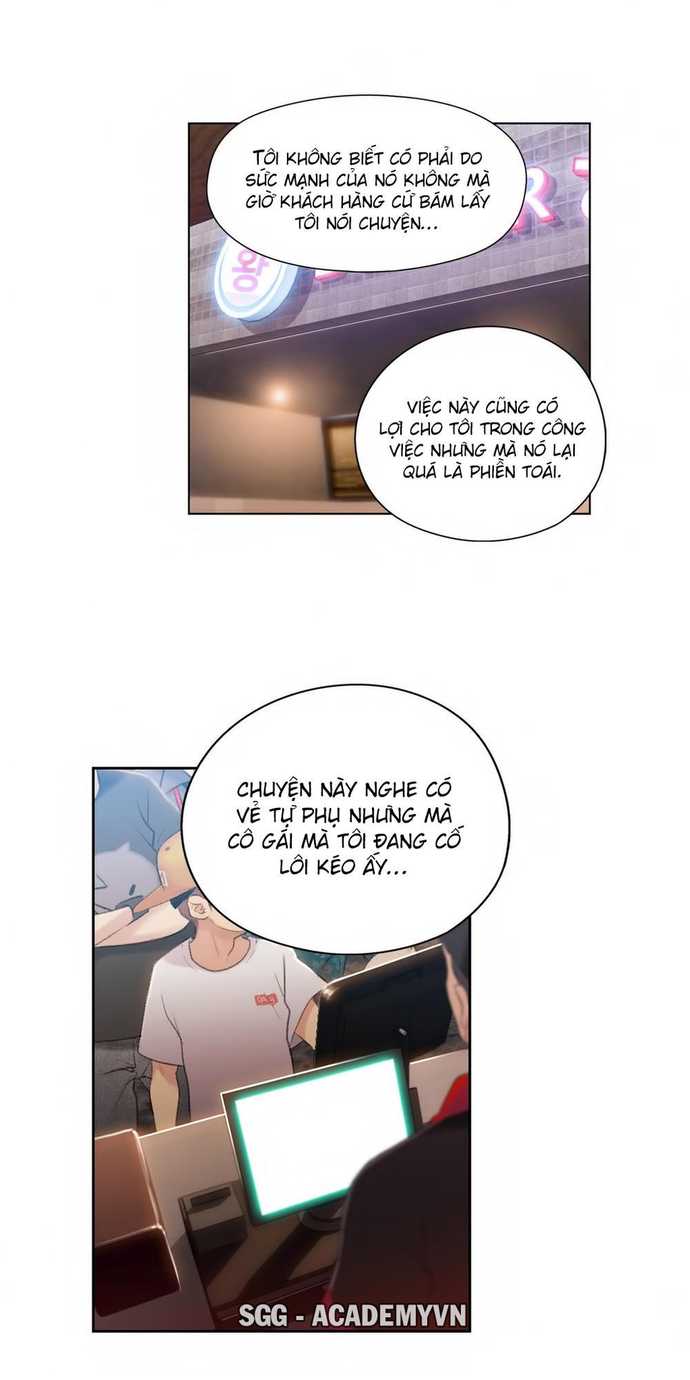 Anh Chàng Ngọt Ngào Chapter 39 - Page 12