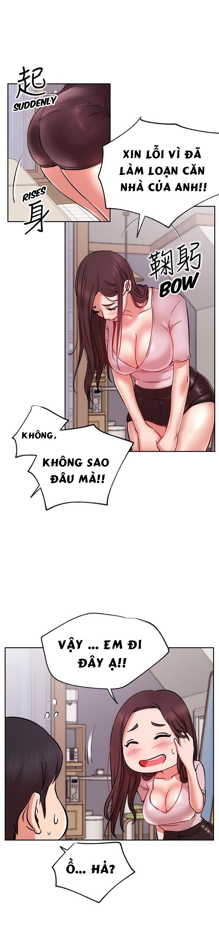 Anh Có Muốn Chịch Em Không? Chapter 19 - Page 19