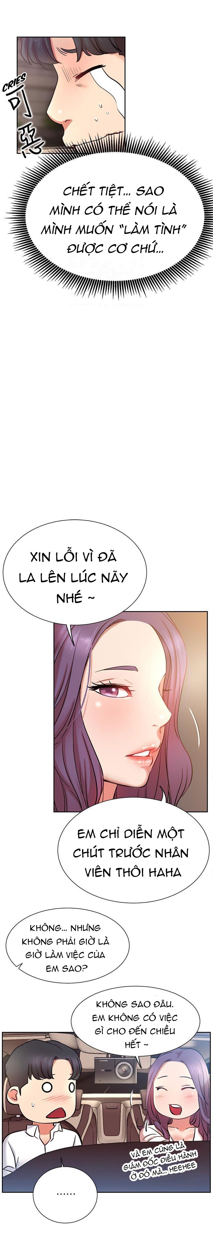 Anh Có Muốn Chịch Em Không? Chapter 20 - Page 13