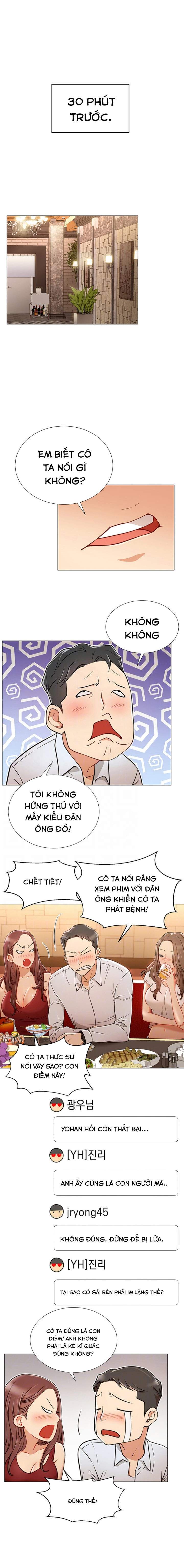 Anh Có Muốn Chịch Em Không? chapter 5 - Page 3