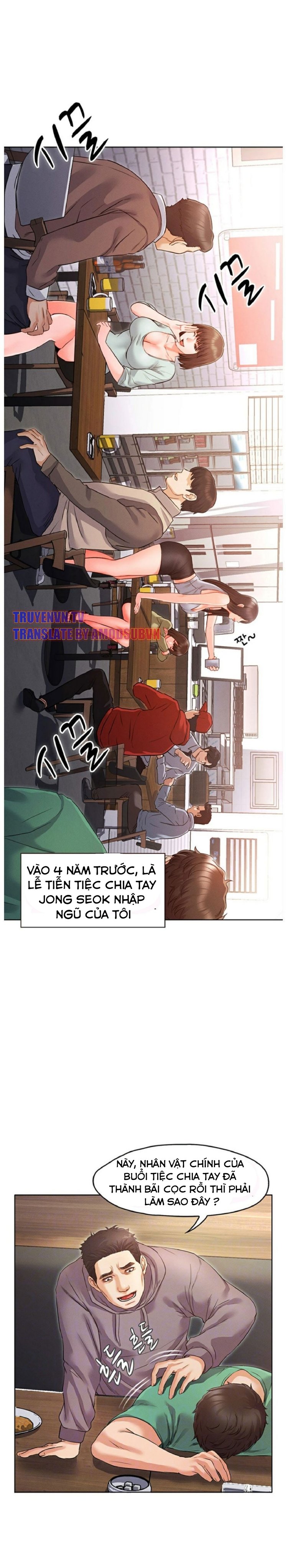 Anh Đã Làm Chuyện Đó Với Ai? Chapter 2 - Page 11