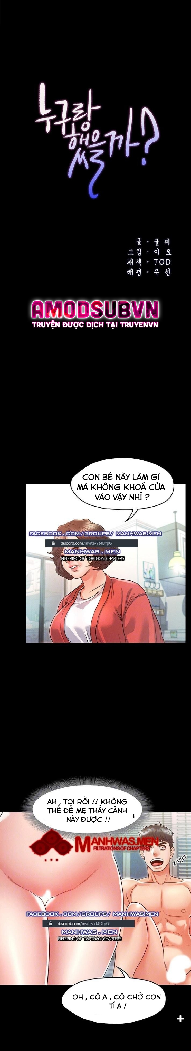 Anh Đã Làm Chuyện Đó Với Ai? Chapter 8 - Page 5