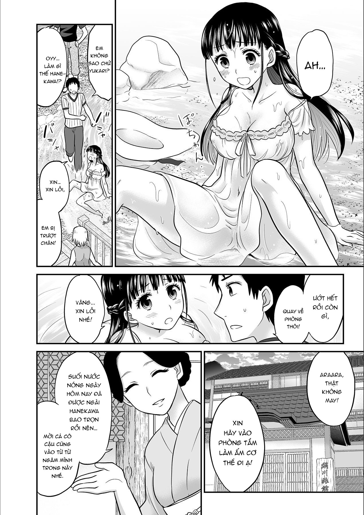 Anh ta không thể làm em thỏa mãn vậy thì anh có làm được không? Chapter 4 - Page 9