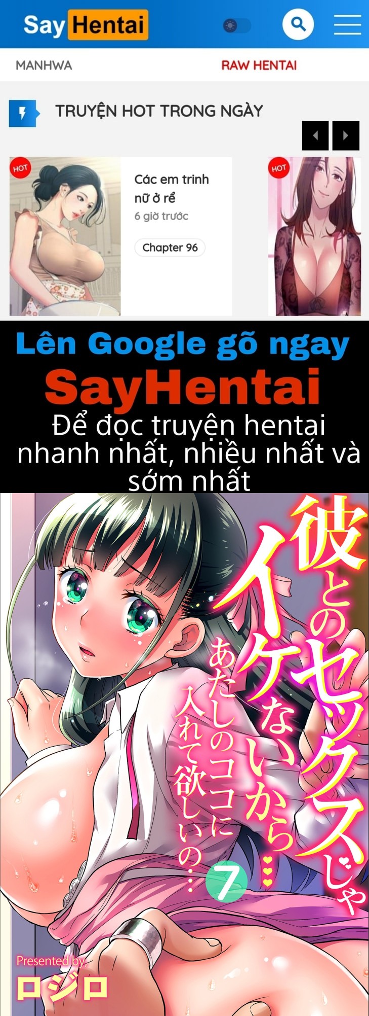 HentaiVn Truyện tranh online