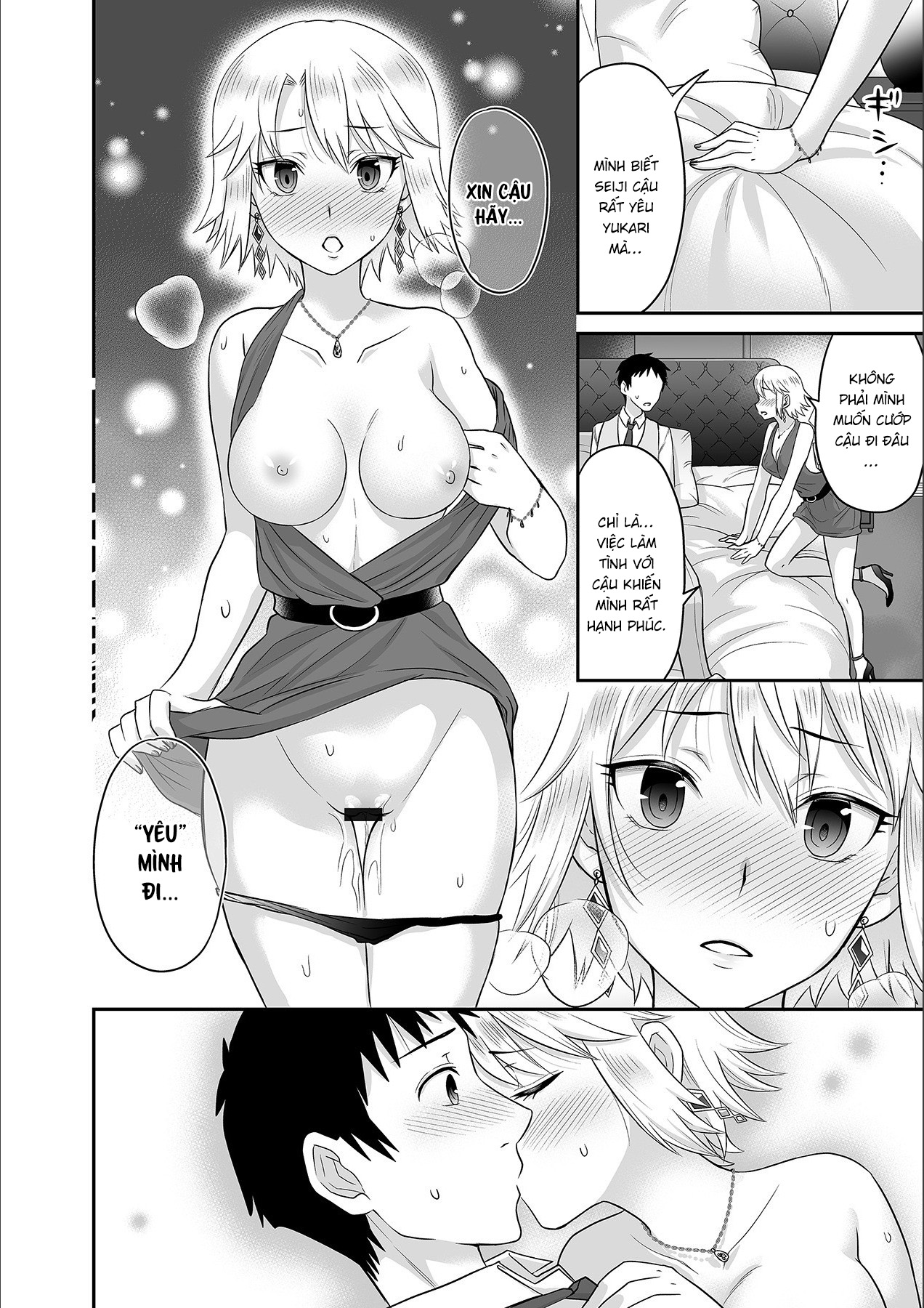 Anh ta không thể làm em thỏa mãn vậy thì anh có làm được không? Chapter 7 - Page 14