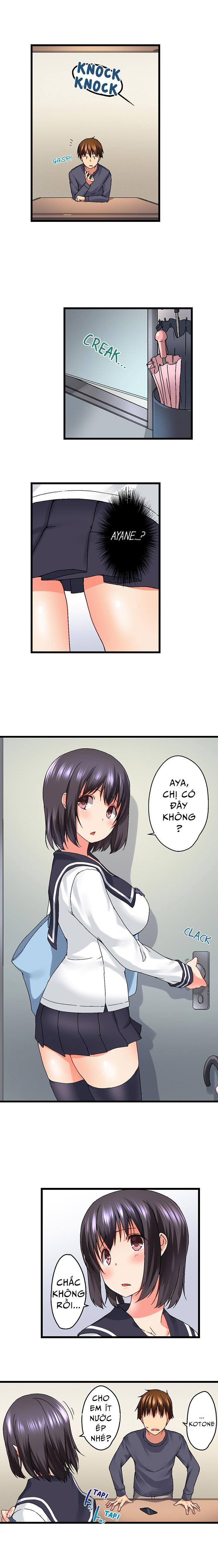 Anh trai trượt vào trong tôi khi tắm chung Chapter 9 - Page 13