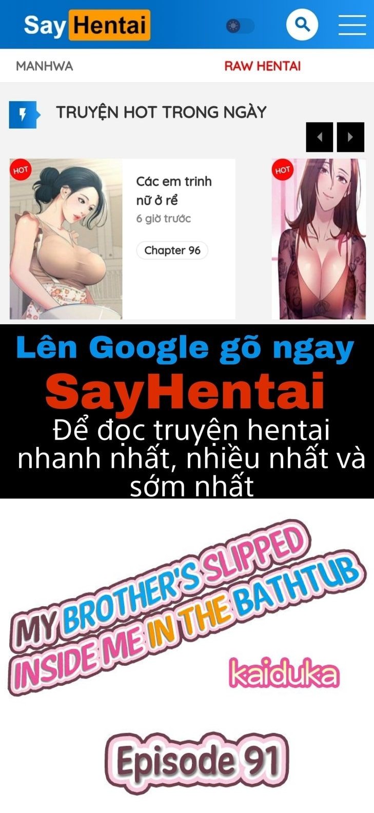 Anh trai trượt vào trong tôi khi tắm chung Chapter 91 - Page 1