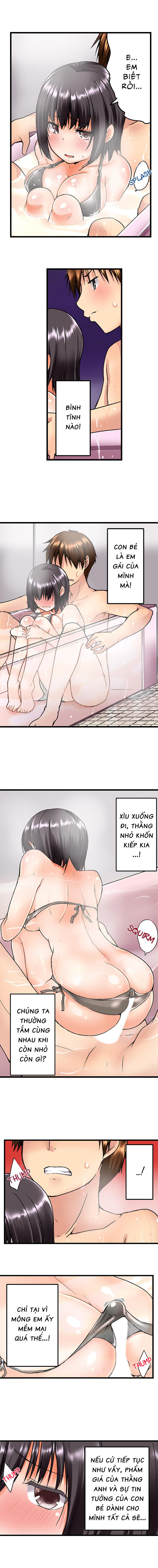 Anh trai và hai cô em dâm dãng Chap 01-02 - Page 12