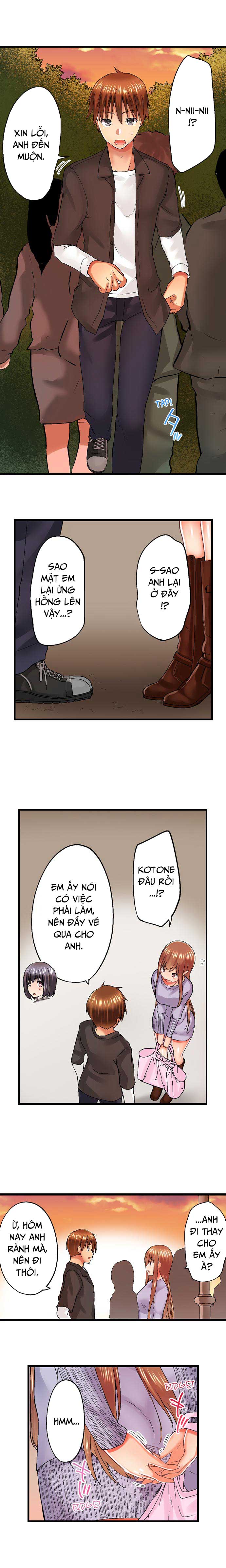 Anh trai và hai cô em dâm dãng Chap 45-46 - Page 16