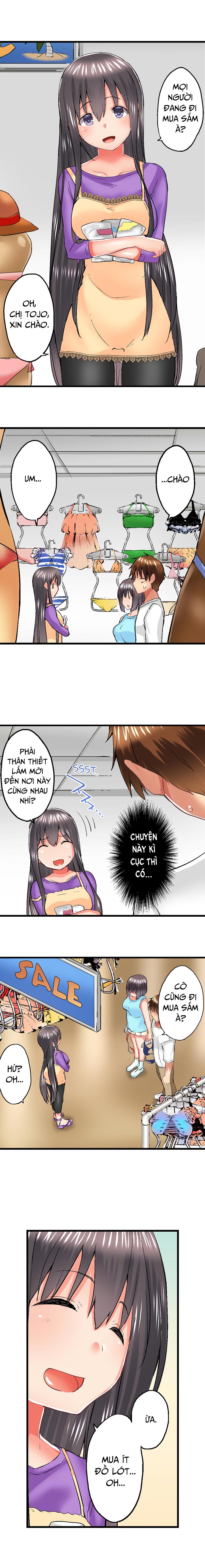 Anh trai và hai cô em dâm dãng Chap 51-52 - Page 17