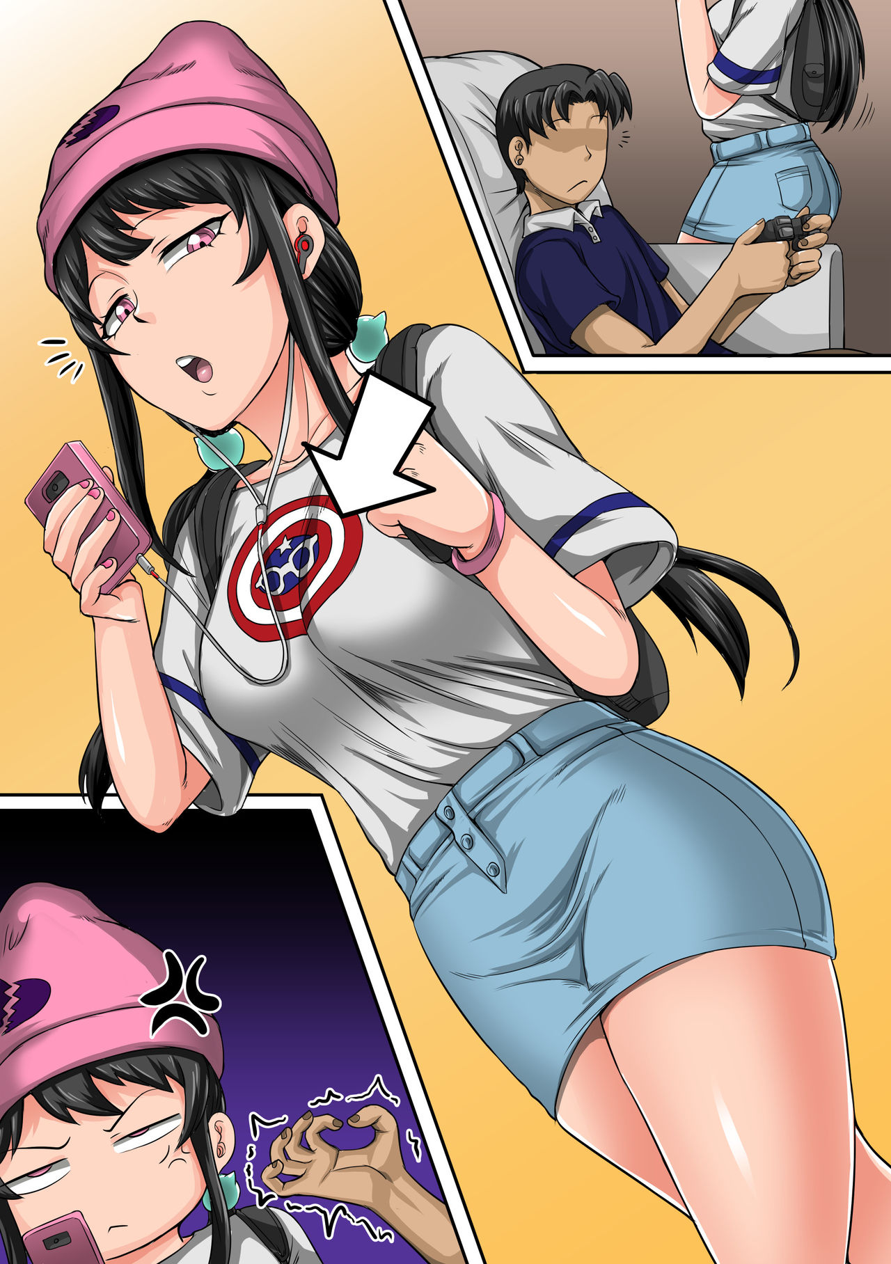 Annoying (Step) Sister Needs to be Scolded Chapter 1 - Page 80