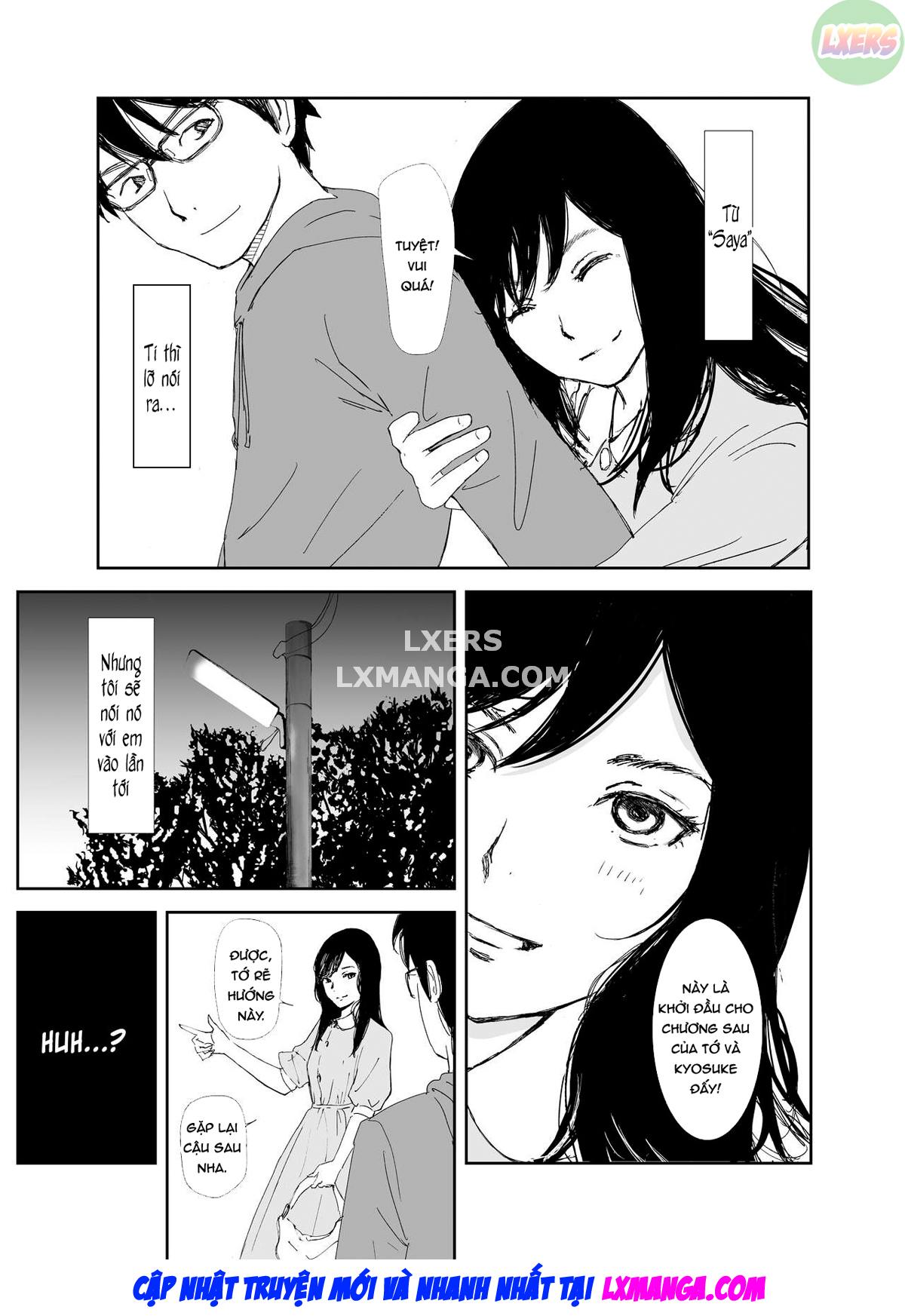 Ano Hi ni Modotte Mouichido Oneshot - Page 12