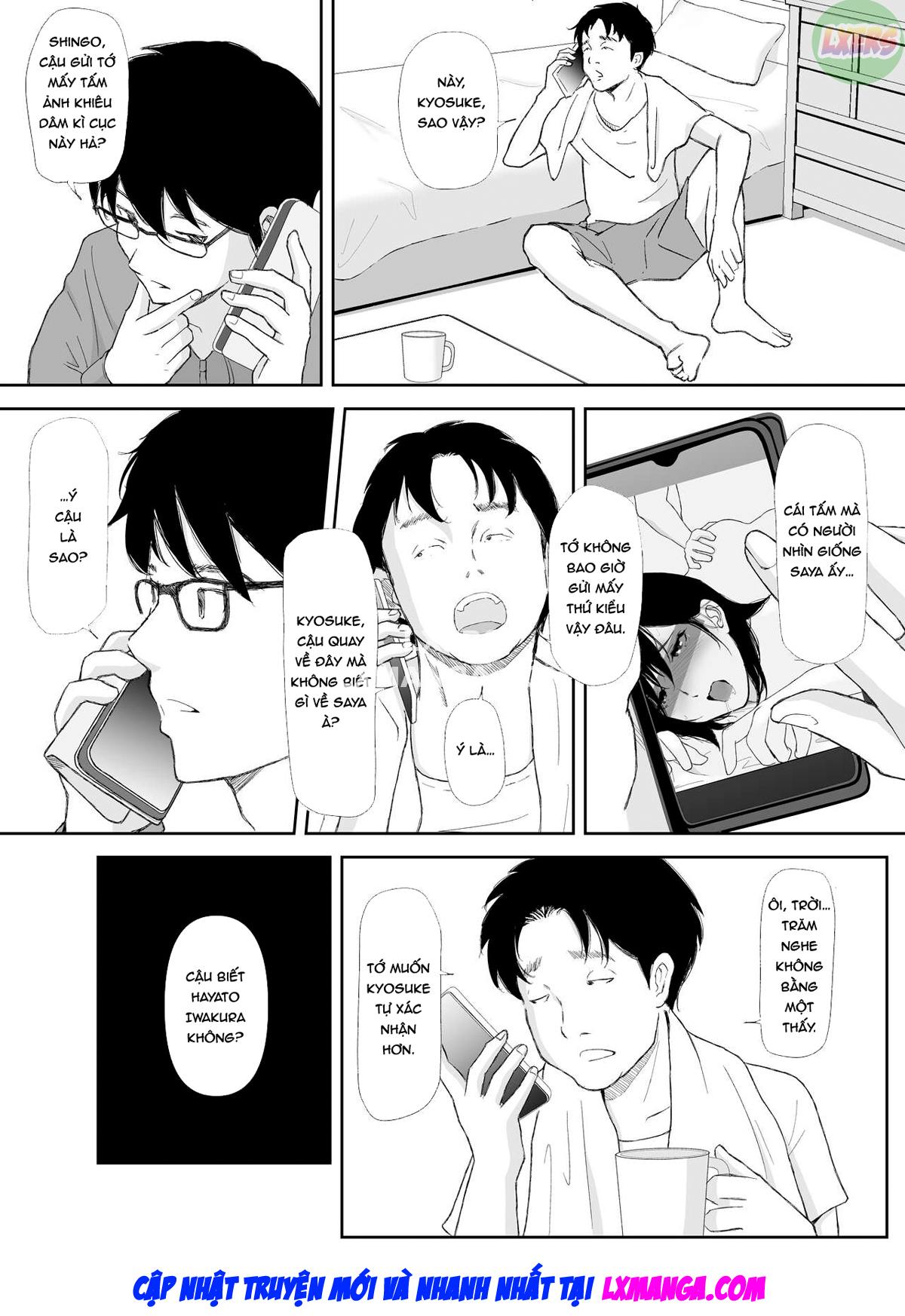 Ano Hi ni Modotte Mouichido Oneshot - Page 16