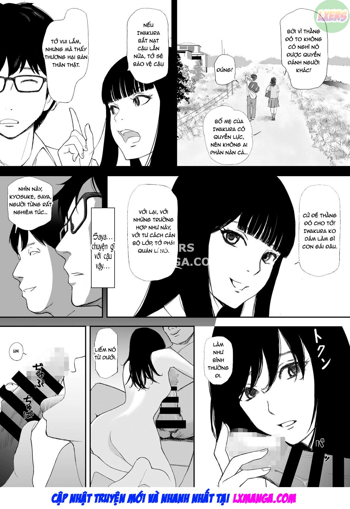 Ano Hi ni Modotte Mouichido Oneshot - Page 20