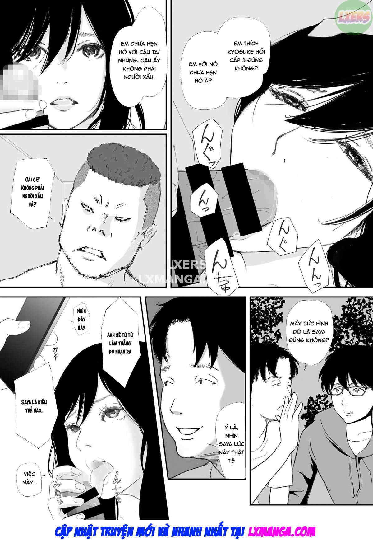 Ano Hi ni Modotte Mouichido Oneshot - Page 21