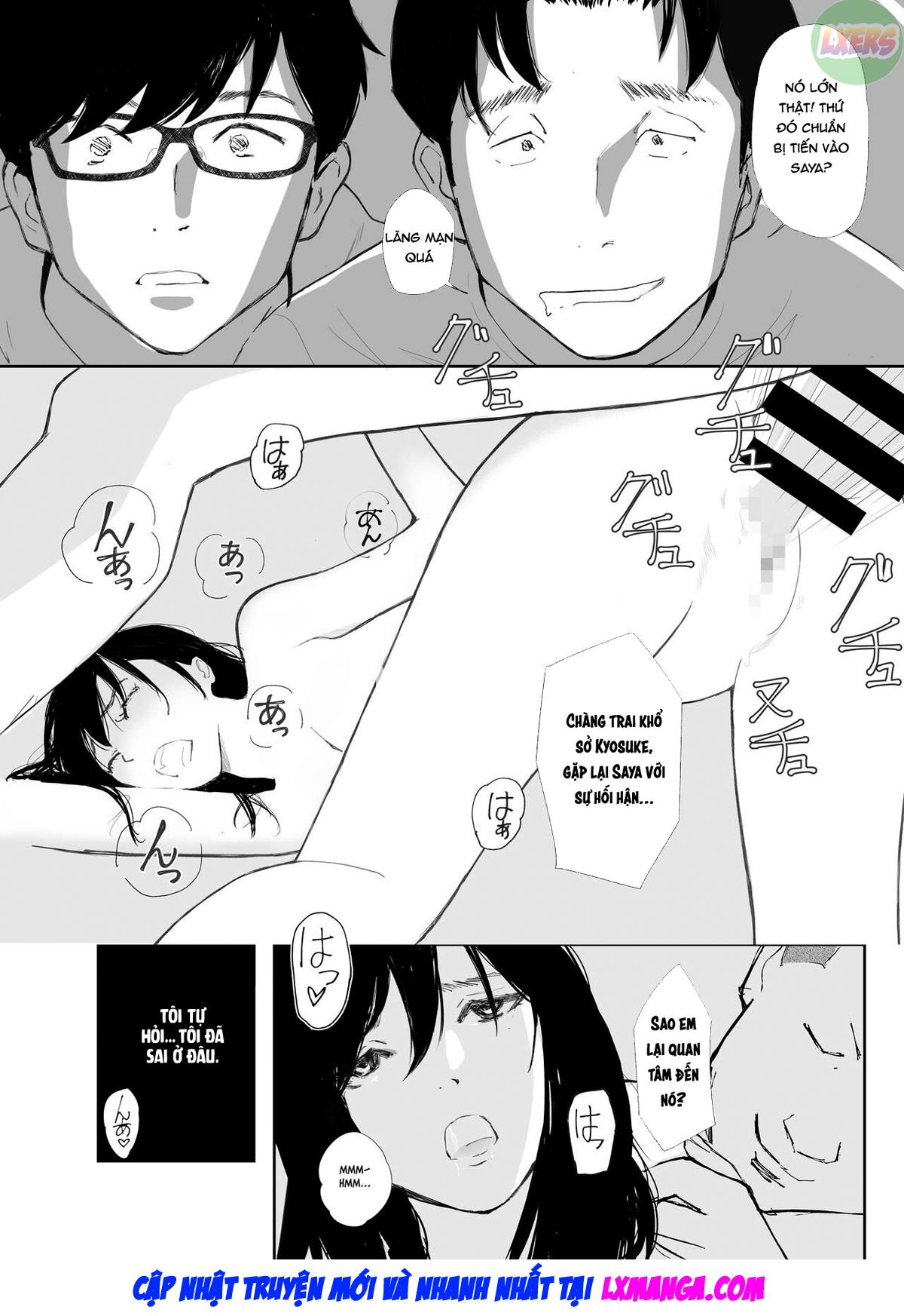 Ano Hi ni Modotte Mouichido Oneshot - Page 25