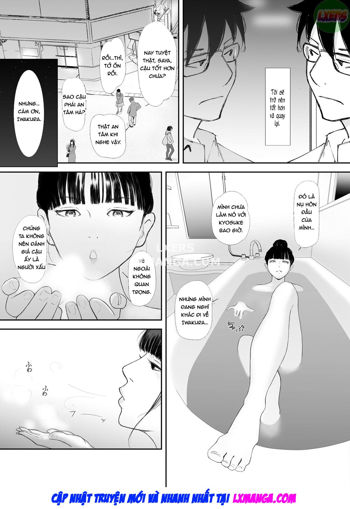 Ano Hi ni Modotte Mouichido Oneshot - Page 32