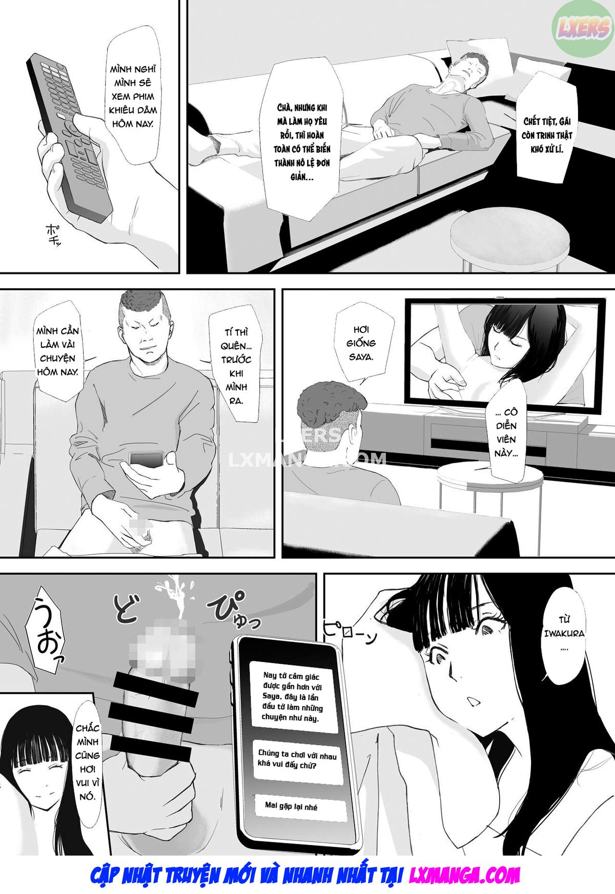 Ano Hi ni Modotte Mouichido Oneshot - Page 33