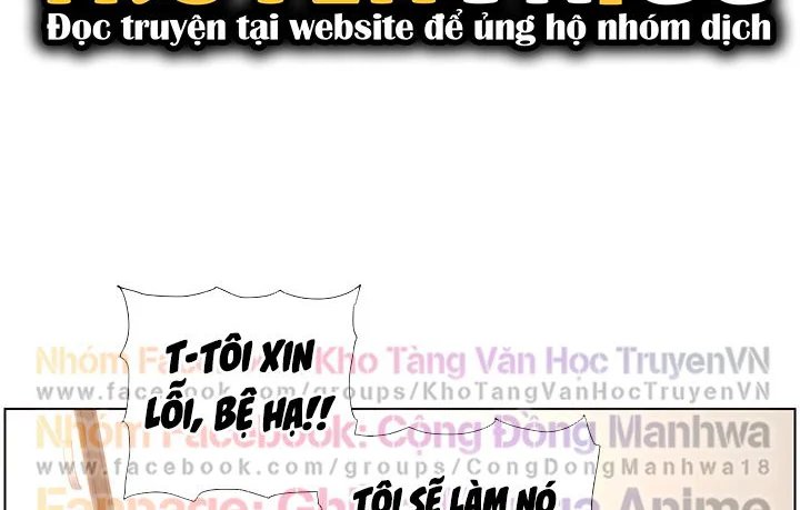 App Đế Vương Giường Chiếu - Trang 1