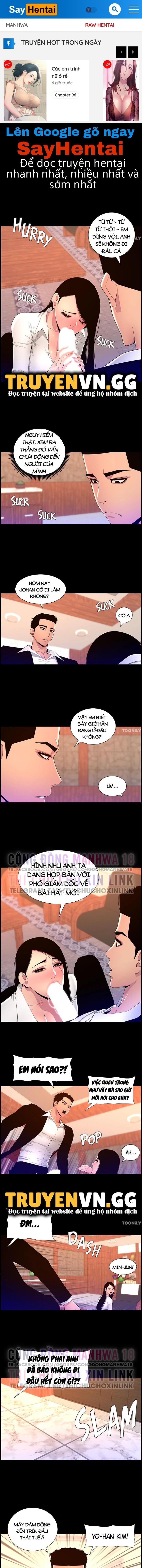 App Đế Vương Giường Chiếu Chapter 77 - Page 1